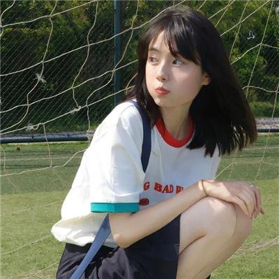倒楣日